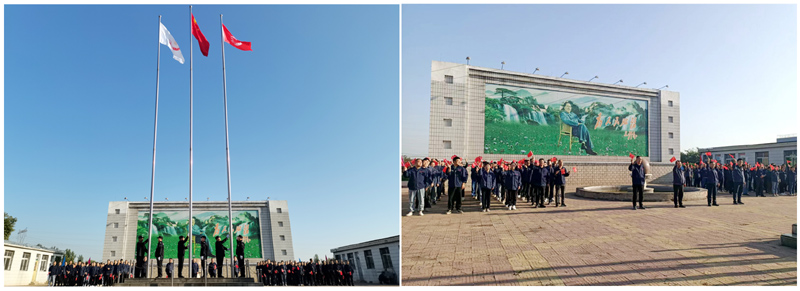 2023.10.01教瑞芬 举行升国旗仪式庆祝新中国成立74周年.jpg