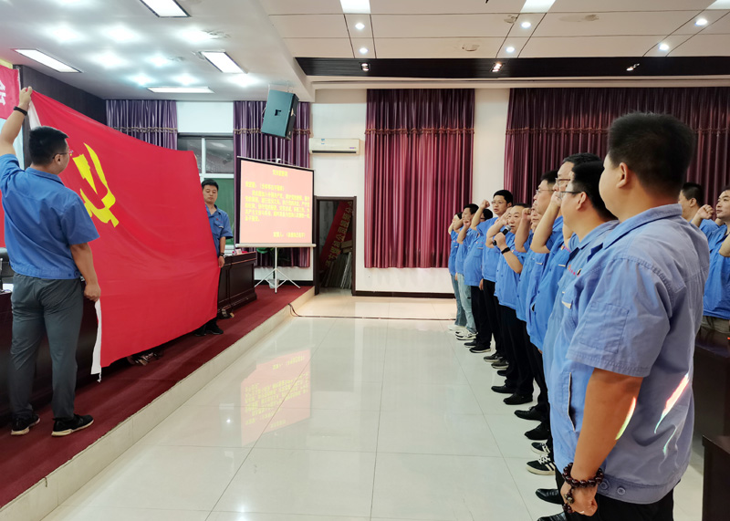 2024.07.01李晓明 召开庆祝中国共产党成立103周年暨“两优一先“表彰会1.jpg